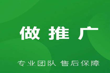 案例分享：信息流优化师如何实现低成本高回报