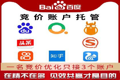 百度关键词推广多少钱？看这里，让你少花冤枉钱